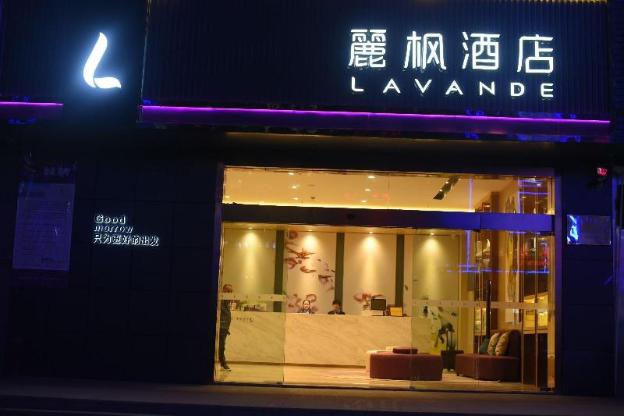 lavande hotels taizhou first peoples hospital