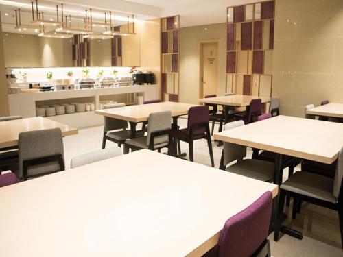 lavande hotel taicang west shanghai road nanyang plaza