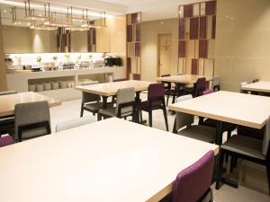 lavande hotel taicang west shanghai road nanyang plaza