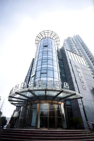 lavande hotel taicang west shanghai road nanyang plaza