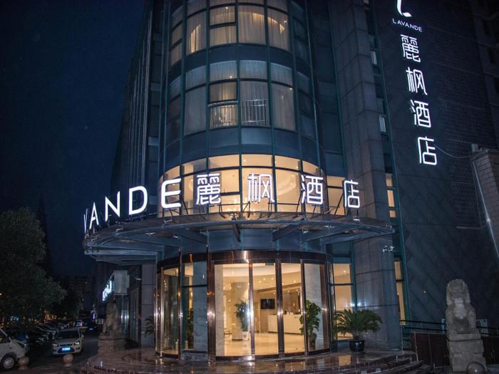 lavande hotel taicang west shanghai road nanyang plaza