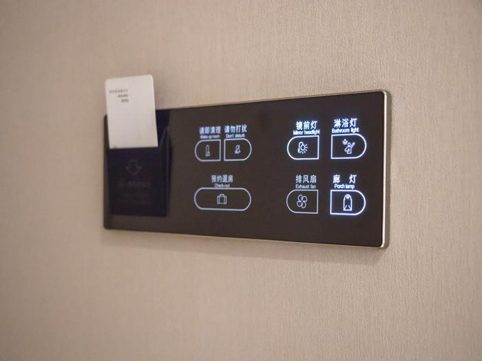 lavande hotel taicang west shanghai road nanyang plaza