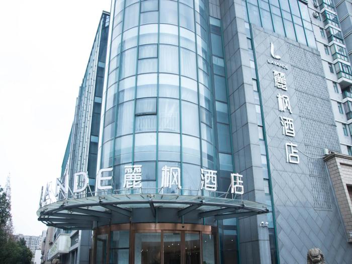 lavande hotel taicang west shanghai road nanyang plaza