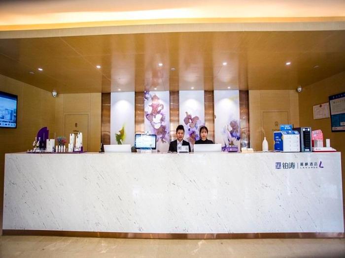 lavande hotel taicang west shanghai road nanyang plaza