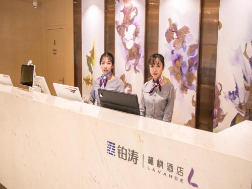 lavande hotel taicang west shanghai road nanyang plaza