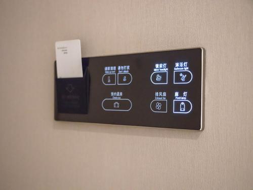 lavande hotel taicang west shanghai road nanyang plaza