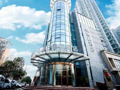 lavande hotel taicang west shanghai road nanyang plaza