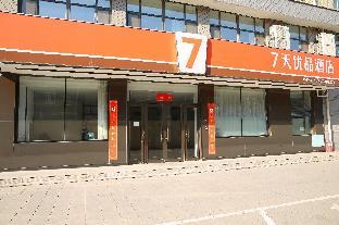 shenyang