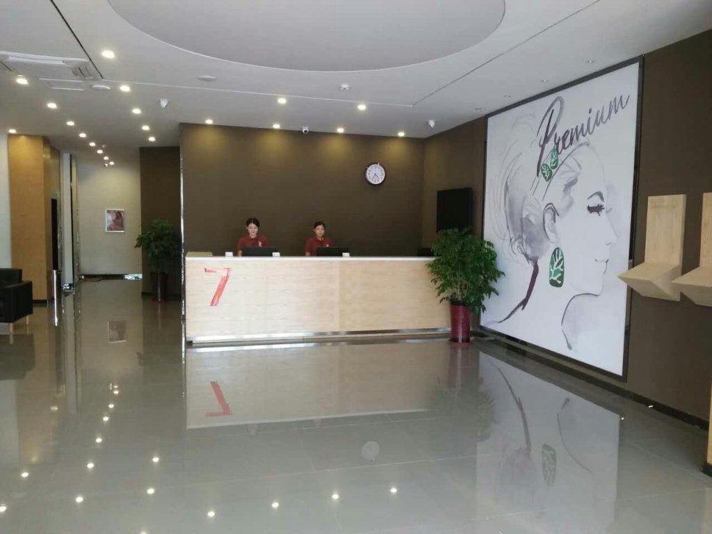 7 Days Premium Jinan Shanghe Yujingcheng,,3 star