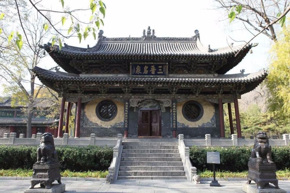 taiyuan