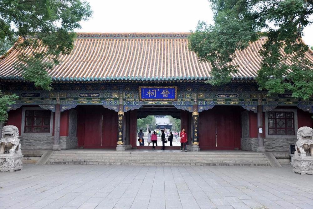 taiyuan