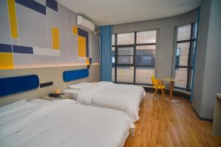 7 days inn chongqing bund international