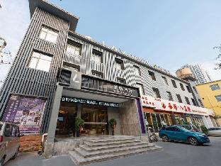 lavande hotels anyang people park