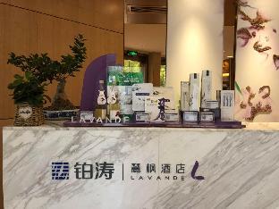 lavande hotels anyang people park