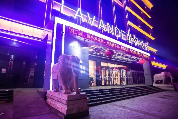 lavande hotels jinzhong pingyao old town