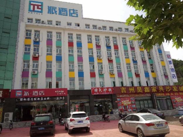 pai hotel linfen ji county new city
