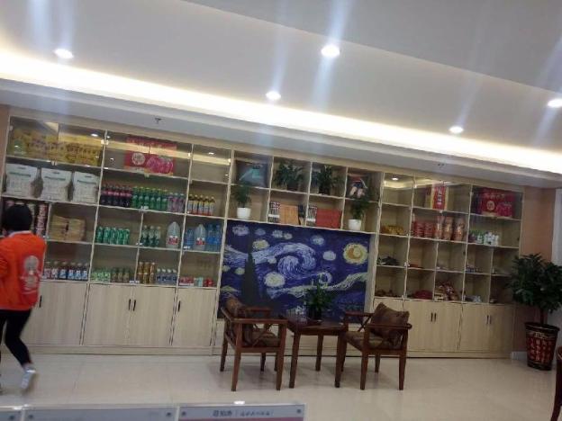pai hotel linfen ji county new city