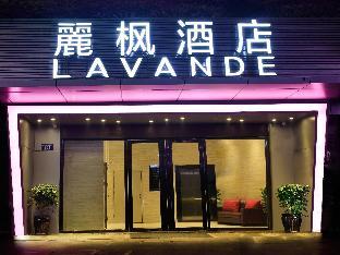 lavande hotel zhanjiang haibin avenue jiangnanshijia