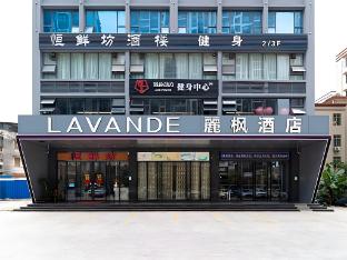 lavande hotel zhanjiang haibin avenue jiangnanshijia