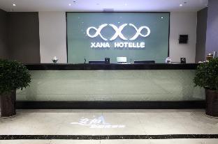 xana lite hotel aksu airport