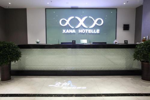 xana lite hotel aksu airport
