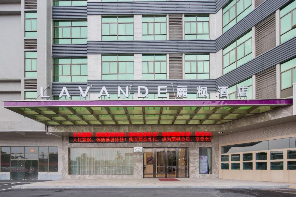 lavande hotels foshan west railway station shishan university town