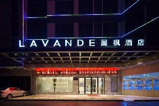 lavande hotels foshan west railway station shishan university town