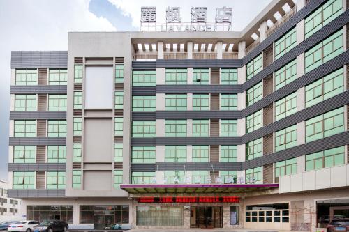 lavande hotels foshan west railway station shishan university town