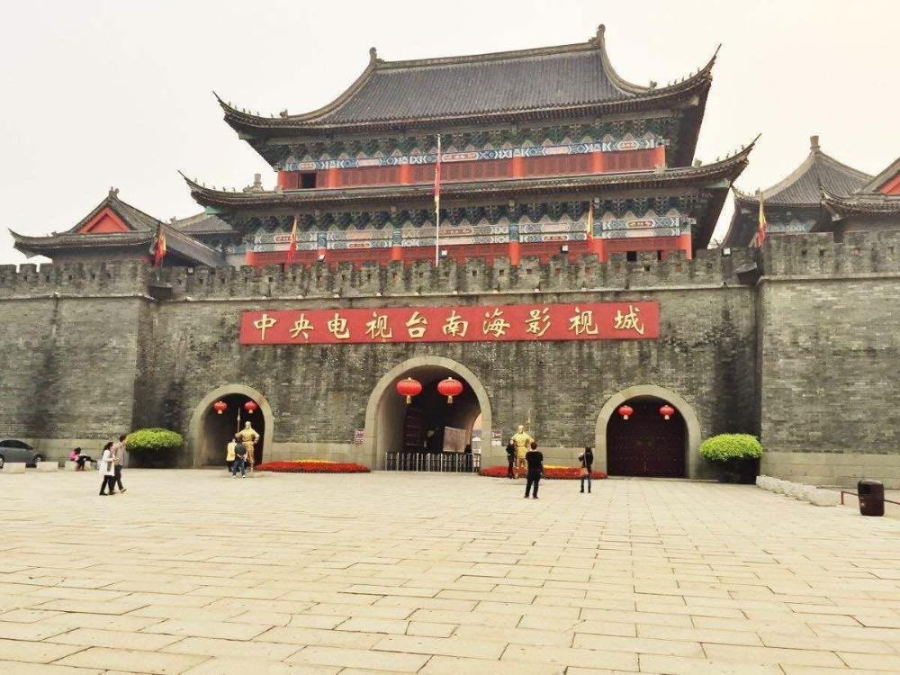 lavande hotels foshan west railway station shishan university town