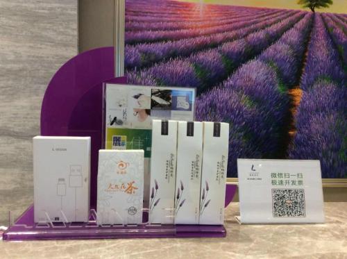 lavande hotels foshan west railway station shishan university town