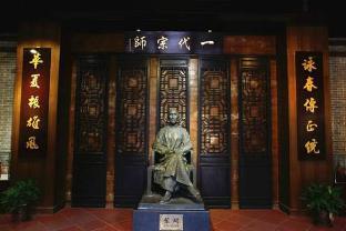 lavande hotels foshan west railway station shishan university town