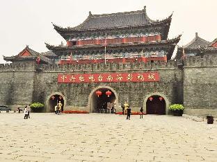 lavande hotels foshan west railway station shishan university town