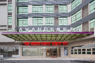 lavande hotels foshan west railway station shishan university town