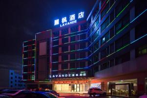 lavande hotels foshan west railway station shishan university town