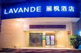 lavande hotel xinyi fuhai building branch