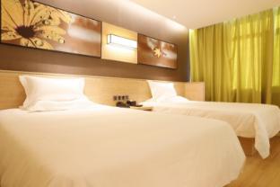 iu hotelsa dunhuang municipal square