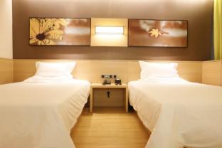 iu hotelsa dunhuang municipal square