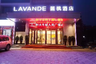 lavande hotels xiangyang railway station peoples square