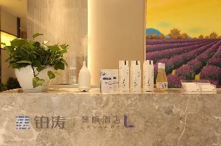lavande hotels xiangyang railway station peoples square