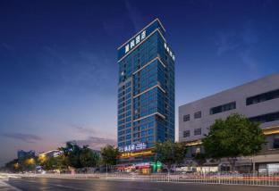 lavande hotels xiangyang railway station peoples square