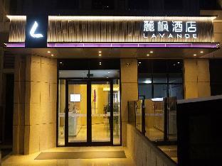 lavande hotelsa zibo beijing road huaqiao building