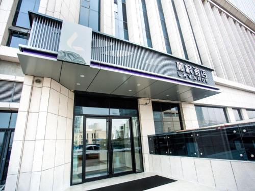 lavande hotelsa zibo beijing road huaqiao building