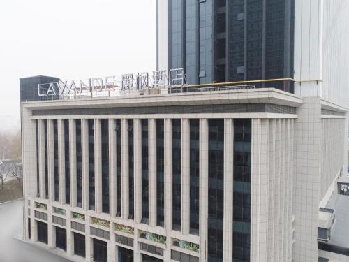 lavande hotelsa zibo beijing road huaqiao building