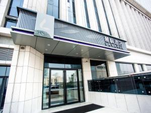 lavande hotelsa zibo beijing road huaqiao building