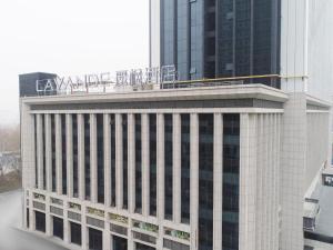 lavande hotelsa zibo beijing road huaqiao building