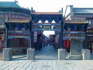 lavande hotelsa zibo beijing road huaqiao building