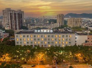 a balance hotel ningbo zhaobaoshan xiaogang