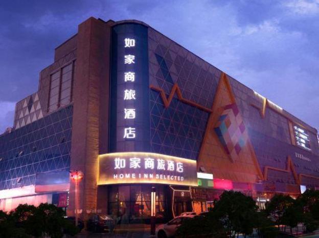 home inn selected dongshang ruichun xueyuan road jiangbei