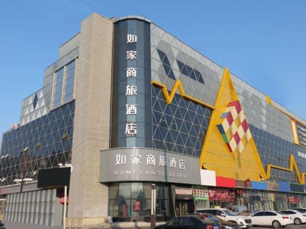 home inn selected dongshang ruichun xueyuan road jiangbei
