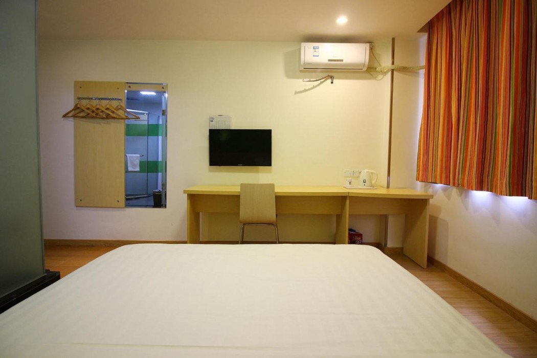 7days inn zhuhai doumen district government pedestrian street